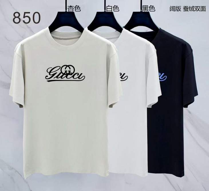 Picture of Gucci T Shirts Short _SKUGucciM-3XL8qx5212179